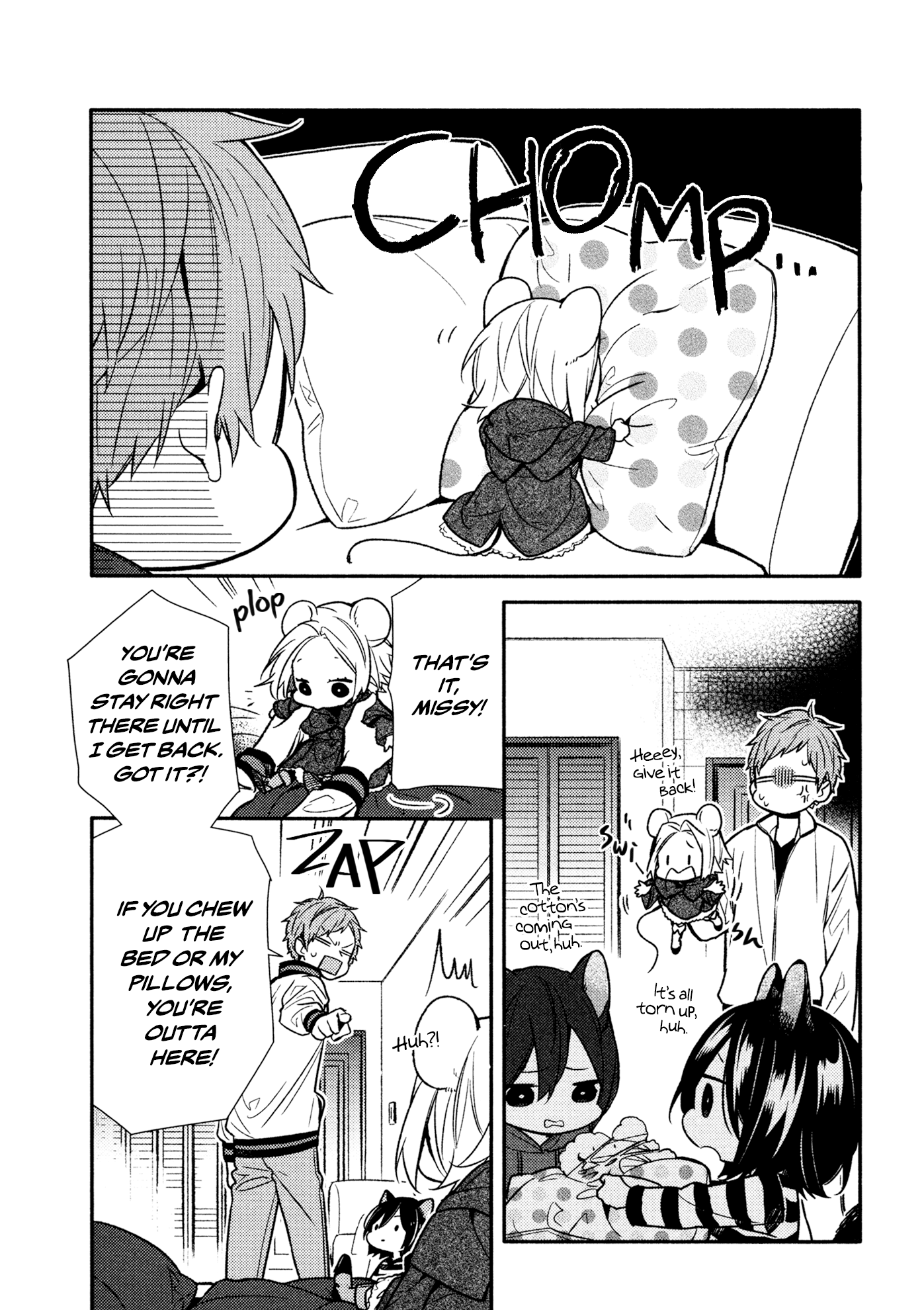 Horimiya, Chapter 90.5 image 07